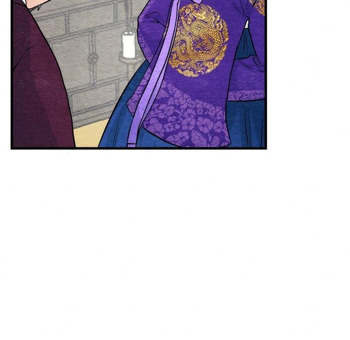 《狂眼》漫画 第49話