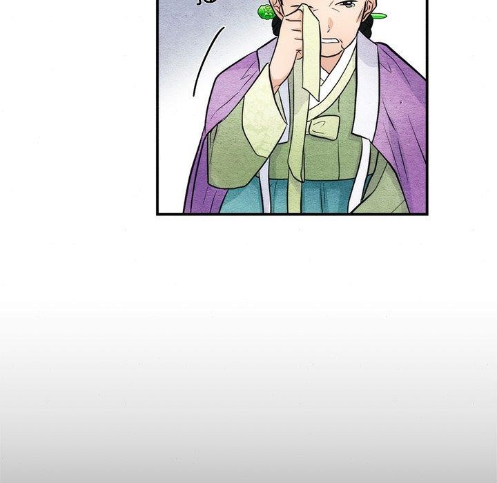 《狂眼》漫画 第49話