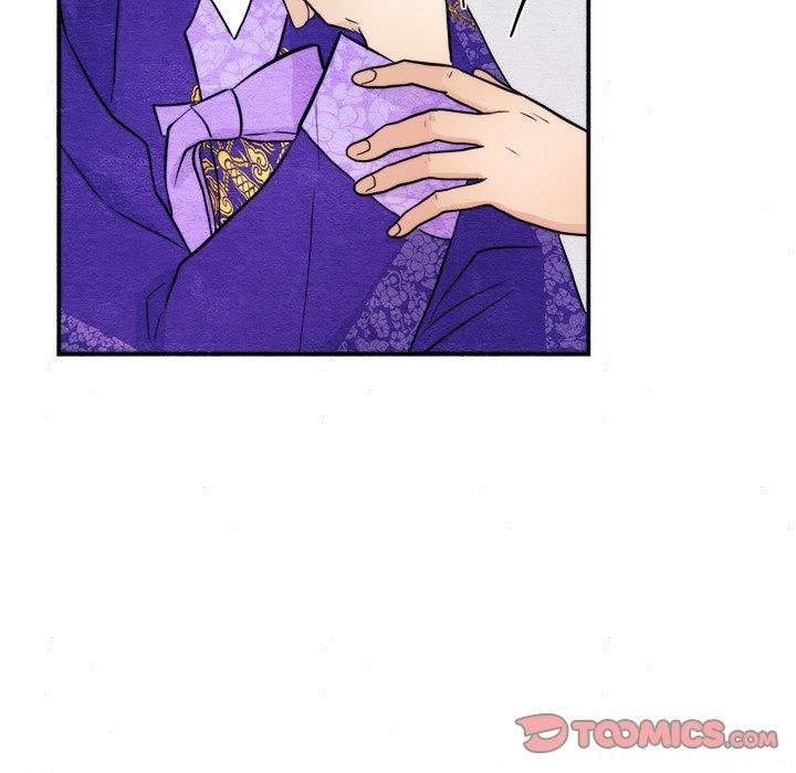 《狂眼》漫画 第49話