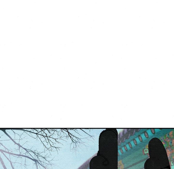 《狂眼》漫画 第49話