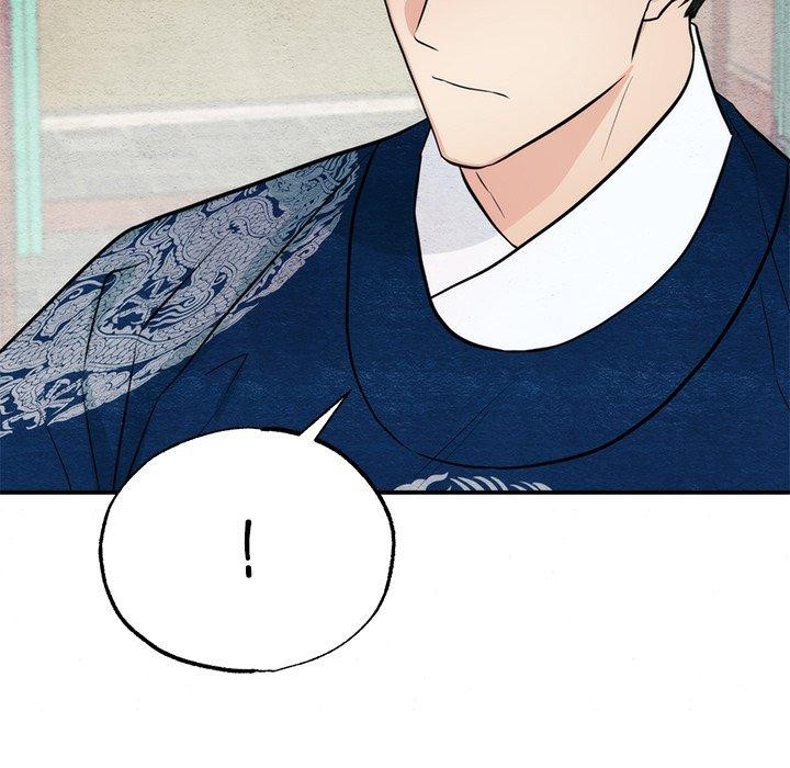 《狂眼》漫画 第49話