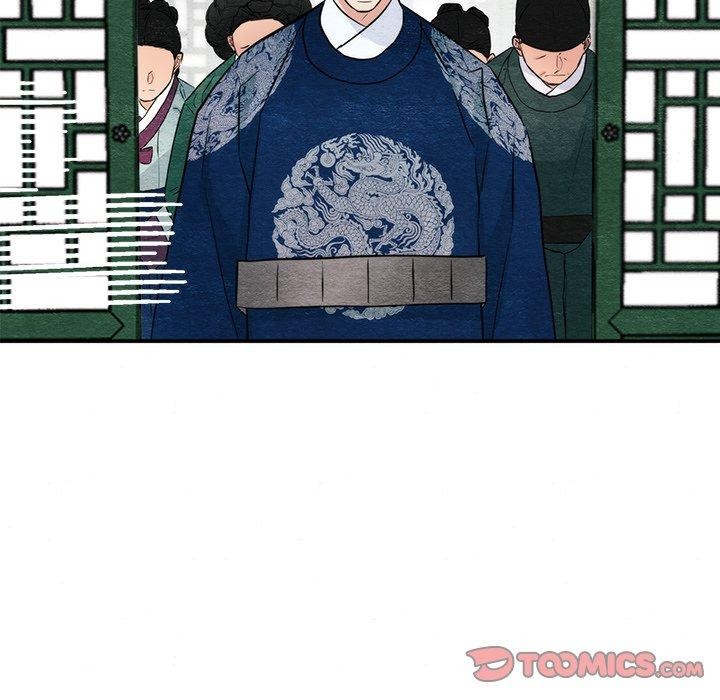 《狂眼》漫画 第49話