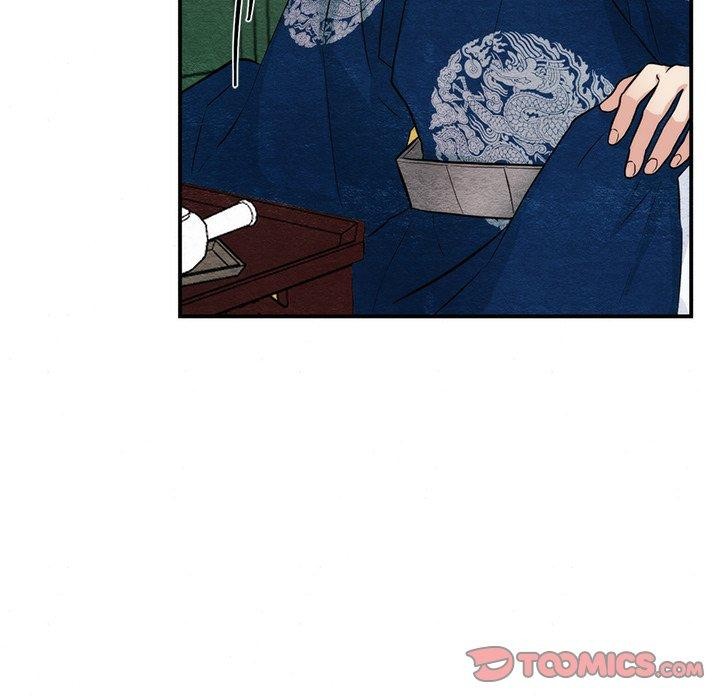 《狂眼》漫画 第49話