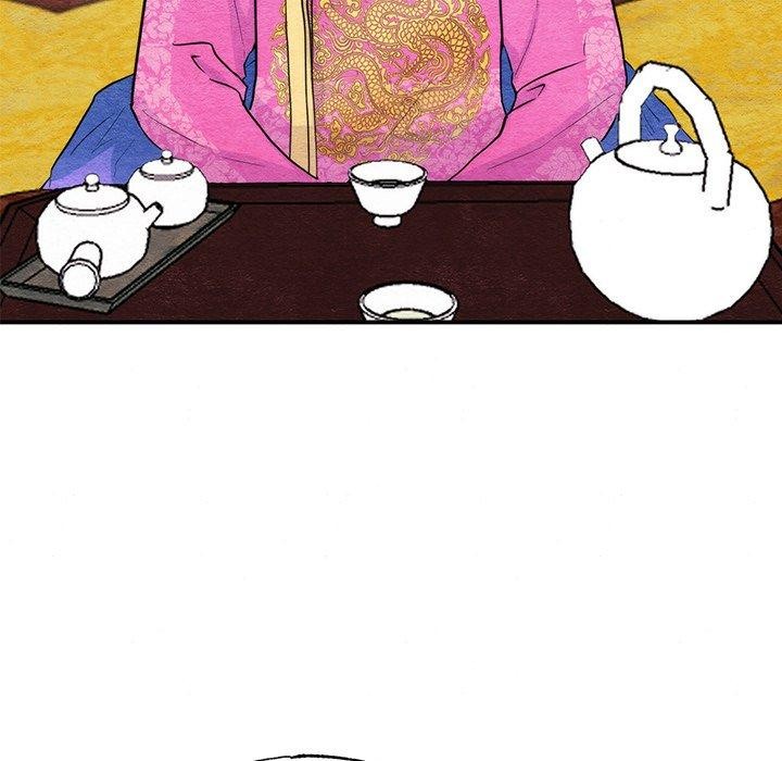 《狂眼》漫画 第49話