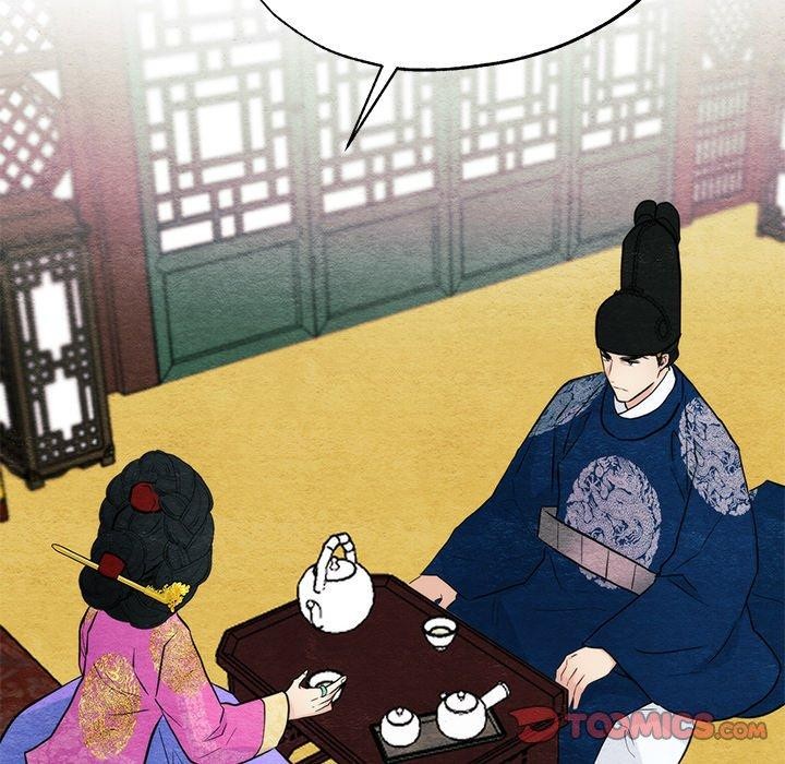 《狂眼》漫画 第49話