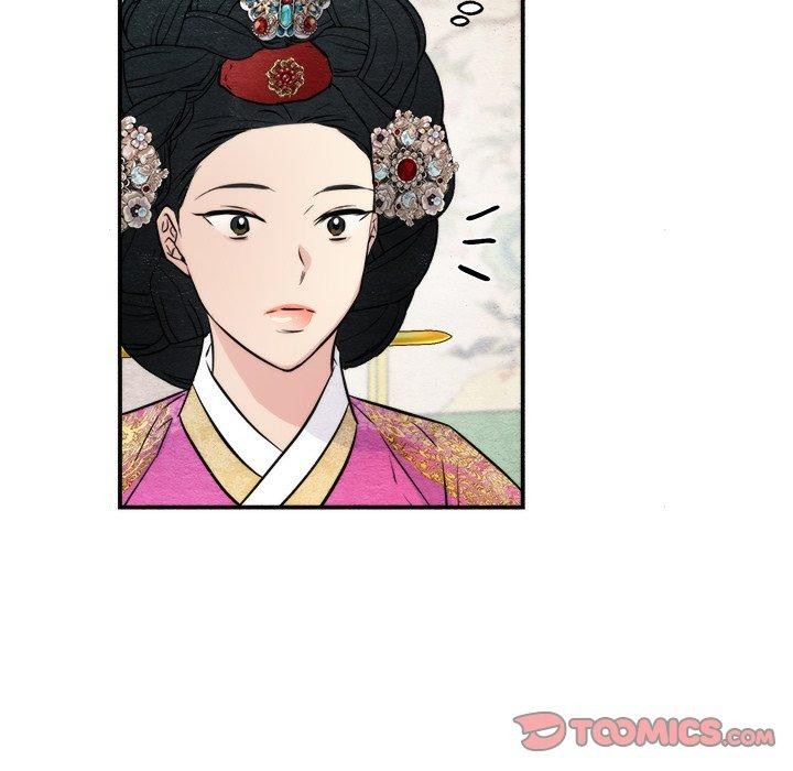 《狂眼》漫画 第49話