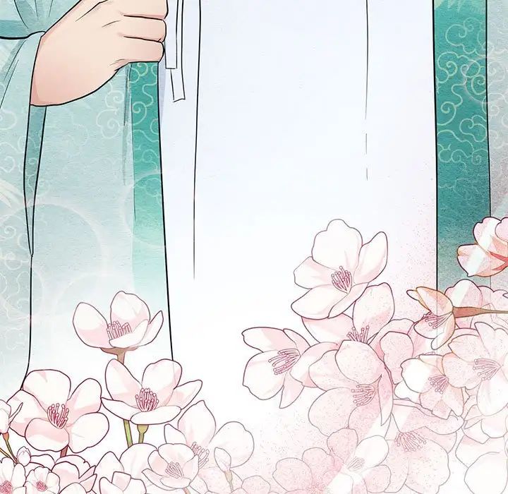 《狂眼》漫画 第5話