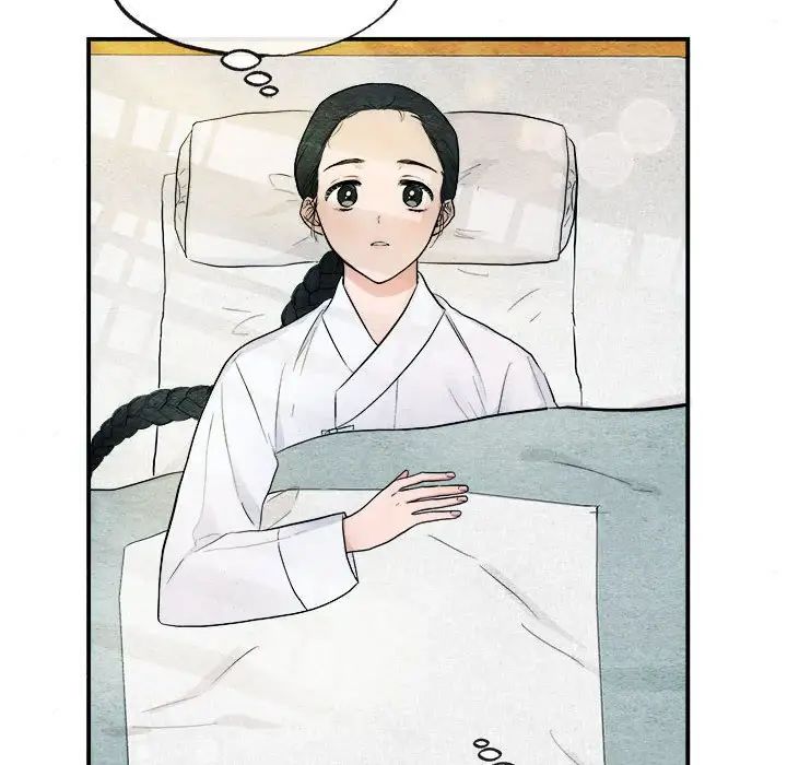 《狂眼》漫画 第5話