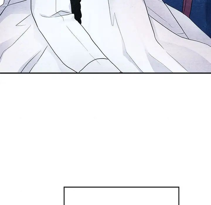 《狂眼》漫画 第5話