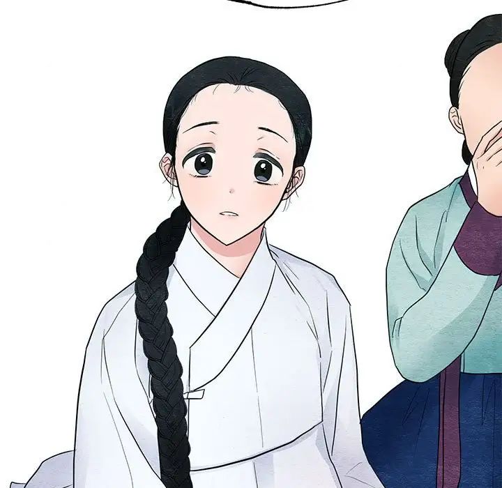 《狂眼》漫画 第5話