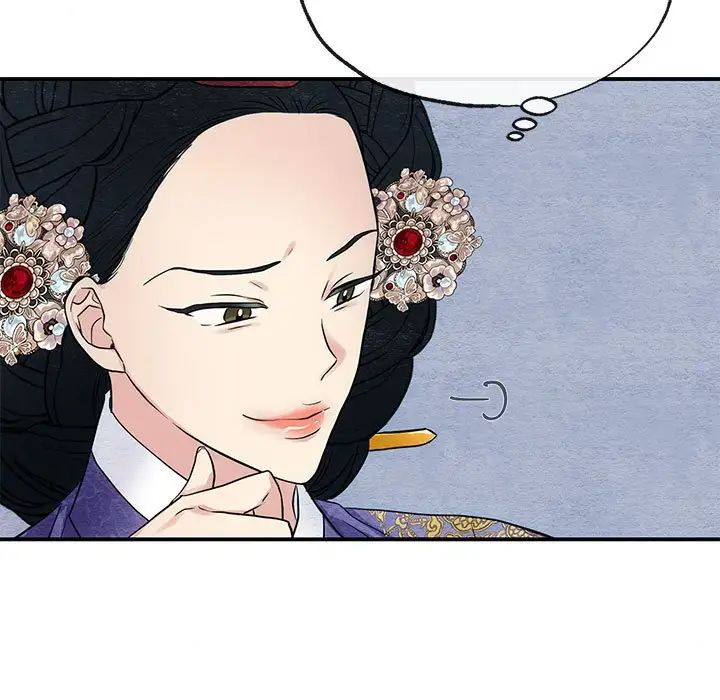 《狂眼》漫画 第5話
