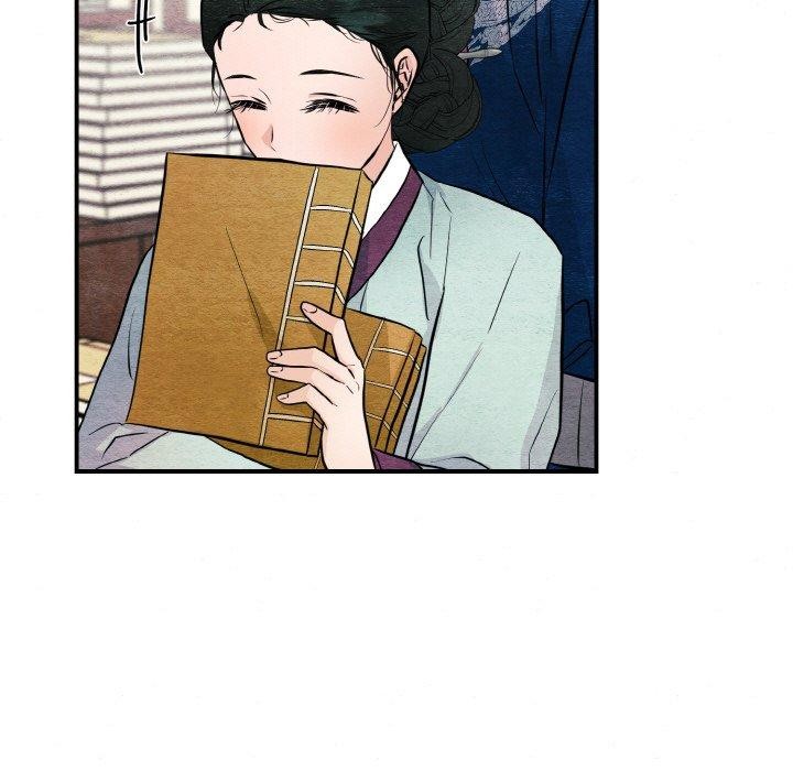 《狂眼》漫画 第50話