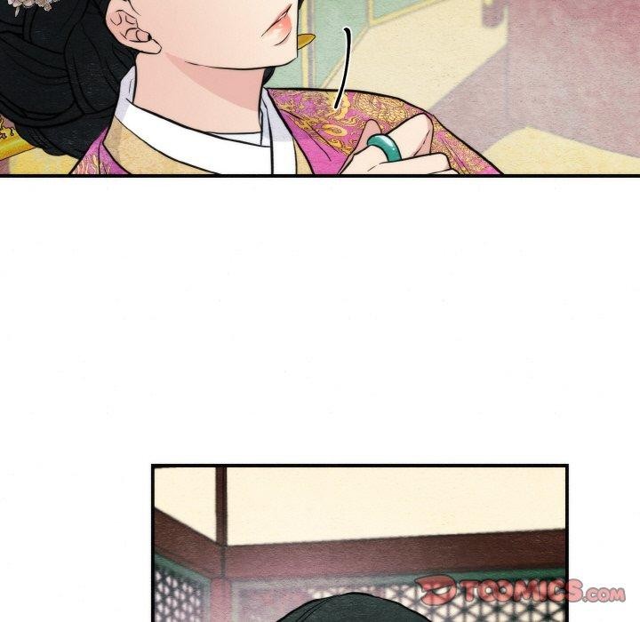 《狂眼》漫画 第50話