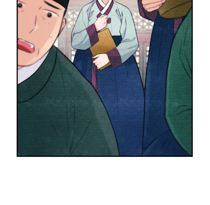 《狂眼》漫画 第51話