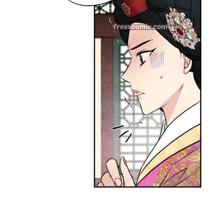 《狂眼》漫画 第51話