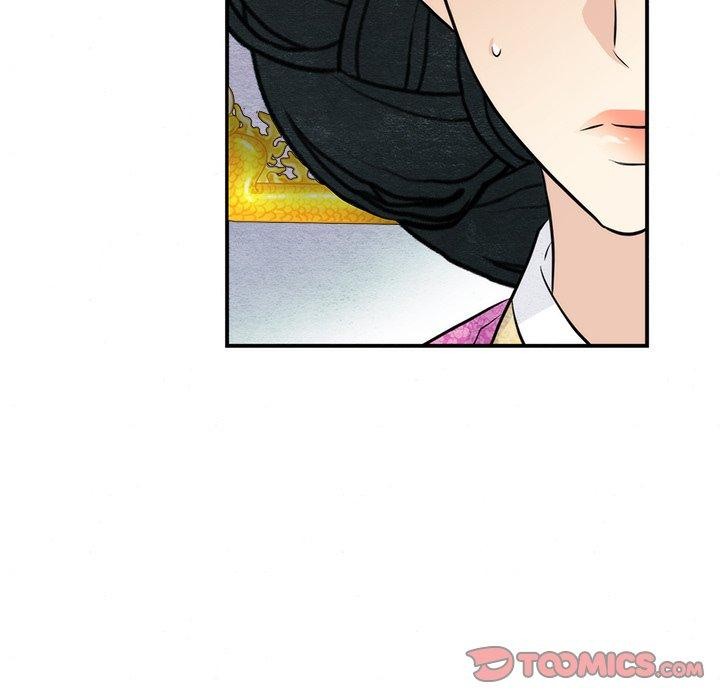 《狂眼》漫画 第51話