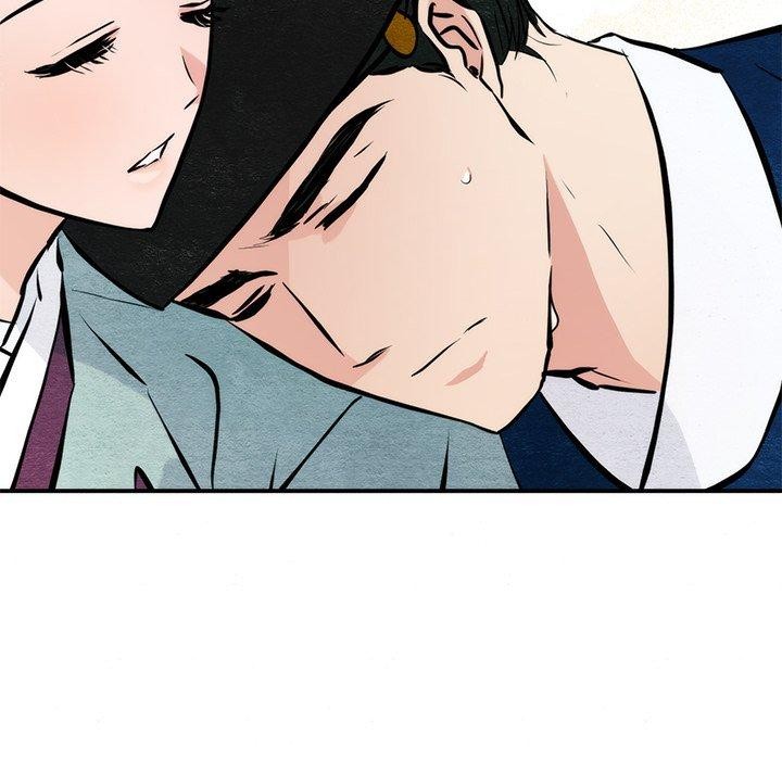 《狂眼》漫画 第51話