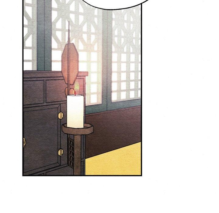 《狂眼》漫画 第51話