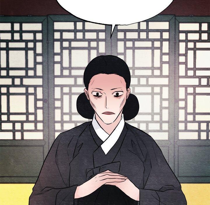 《狂眼》漫画 第51話