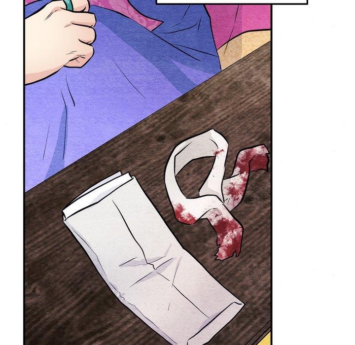 《狂眼》漫画 第51話
