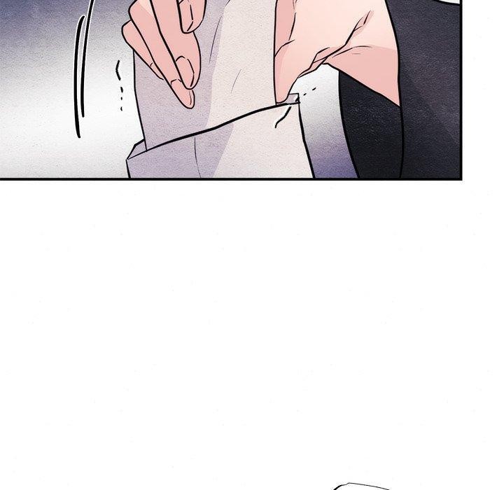 《狂眼》漫画 第51話