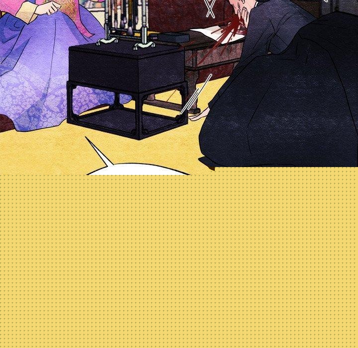《狂眼》漫画 第51話