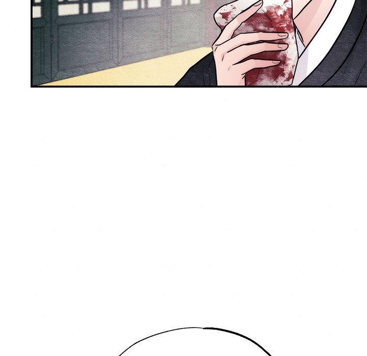 《狂眼》漫画 第51話
