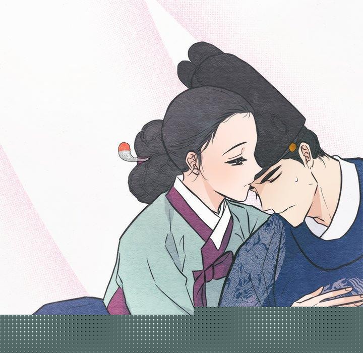 《狂眼》漫画 第51話