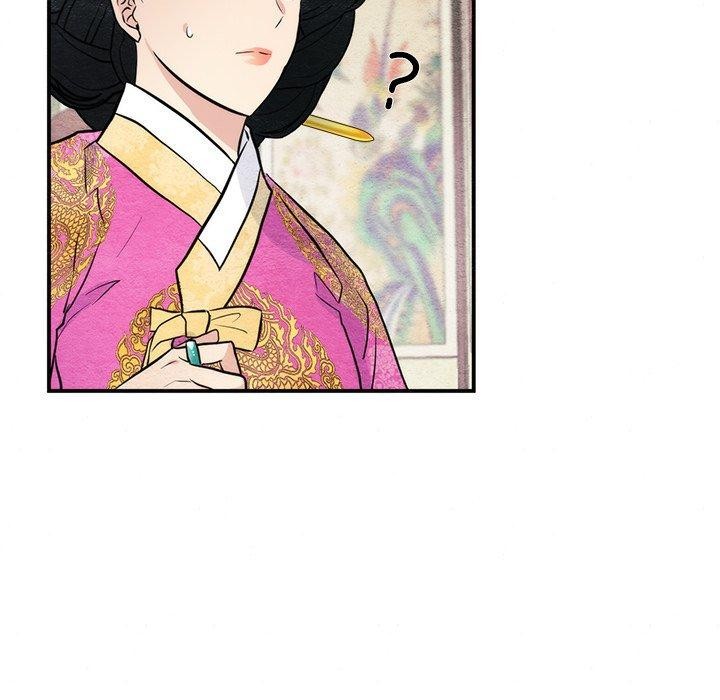 《狂眼》漫画 第51話