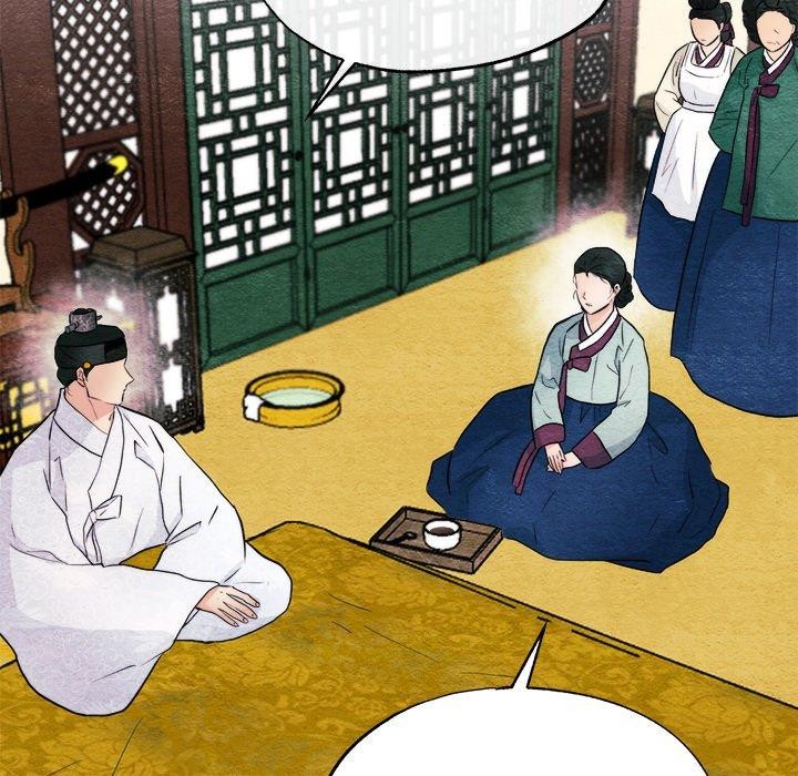 《狂眼》漫画 第51話