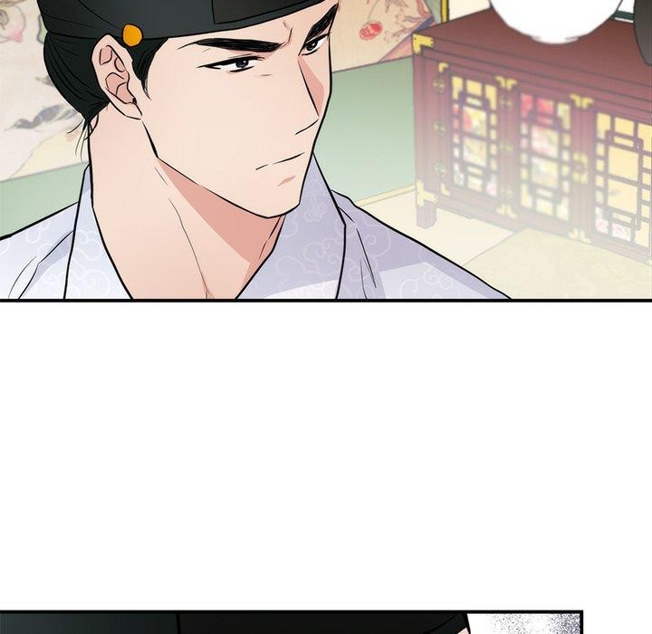 《狂眼》漫画 第51話