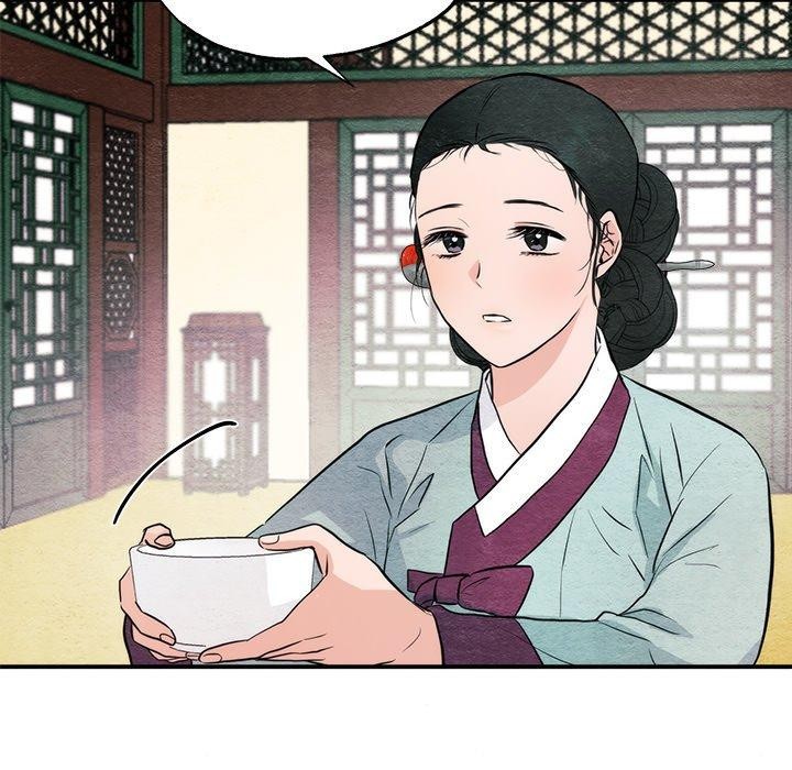 《狂眼》漫画 第51話