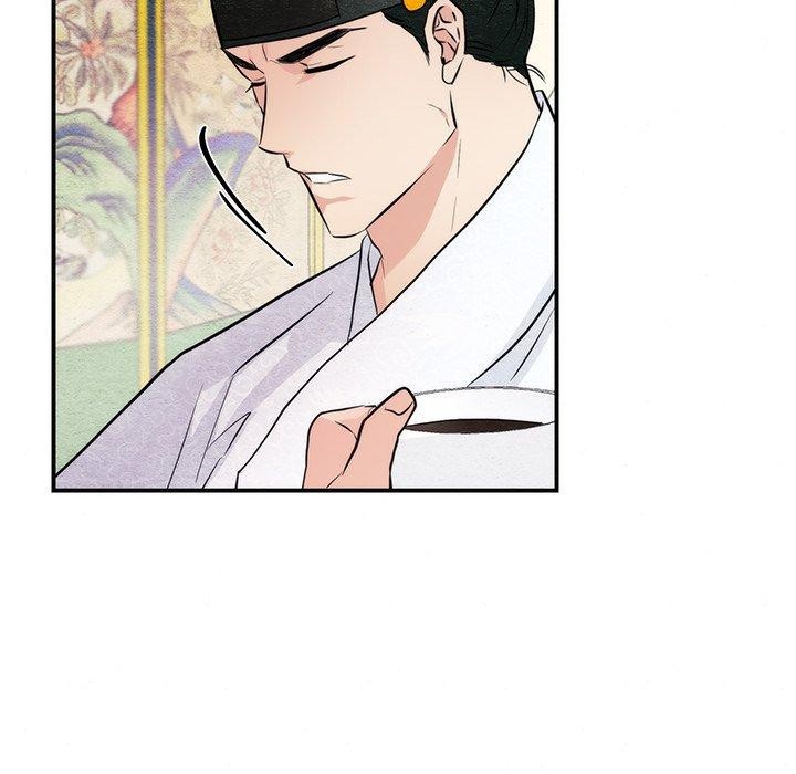 《狂眼》漫画 第51話