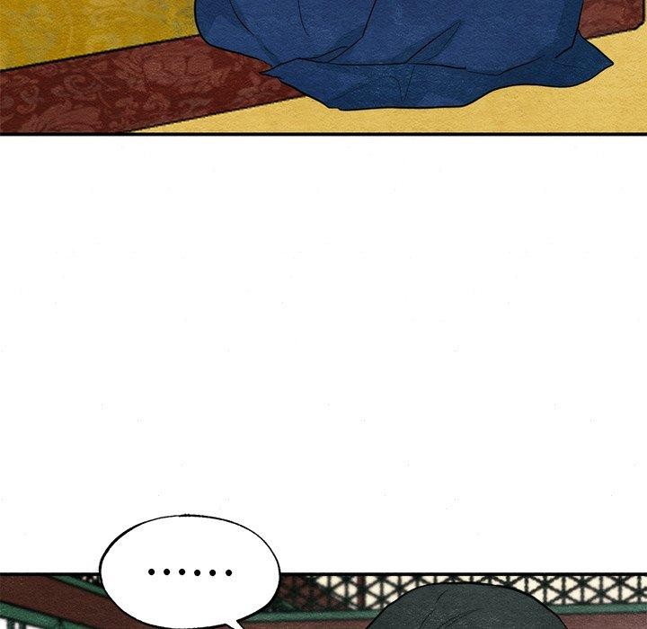 《狂眼》漫画 第51話