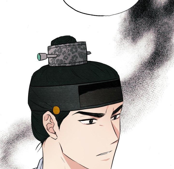 《狂眼》漫画 第51話