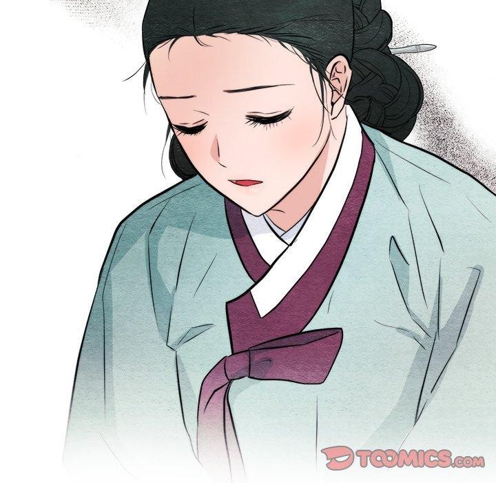 《狂眼》漫画 第51話