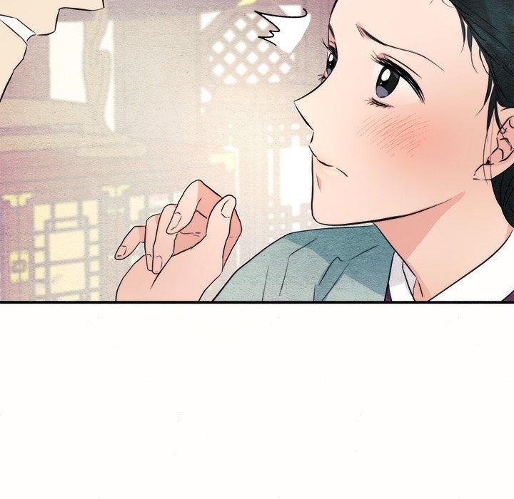 《狂眼》漫画 第52話