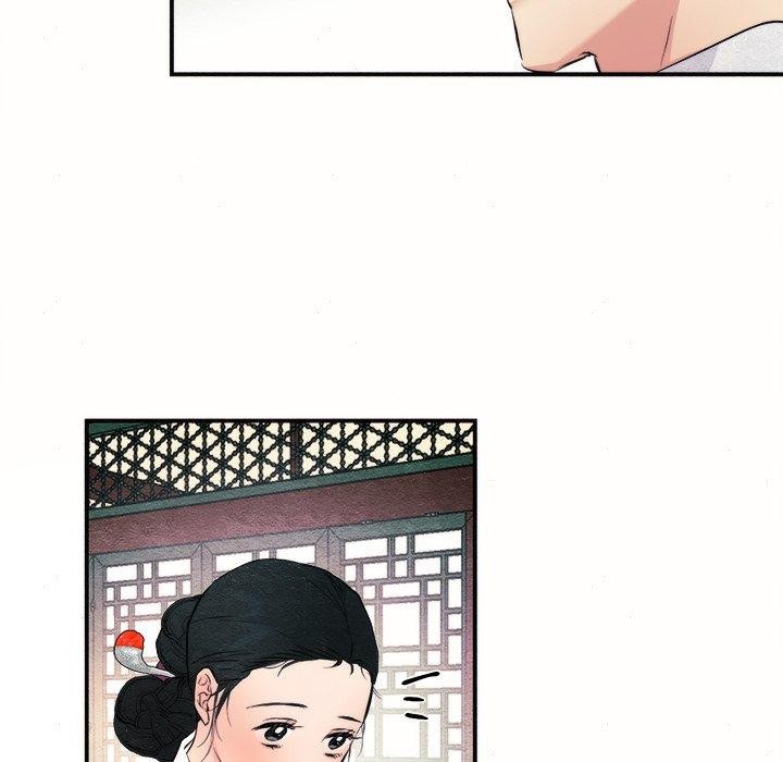 《狂眼》漫画 第52話