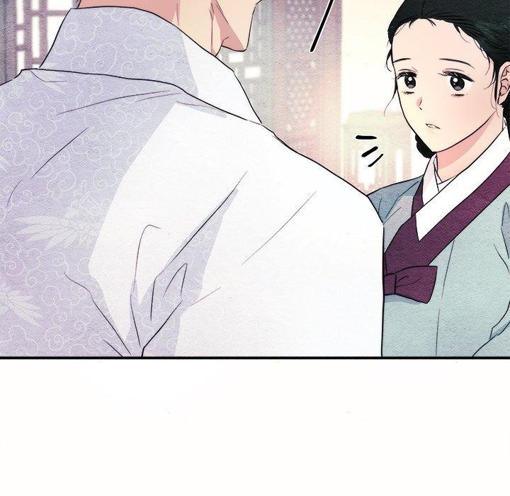 《狂眼》漫画 第52話