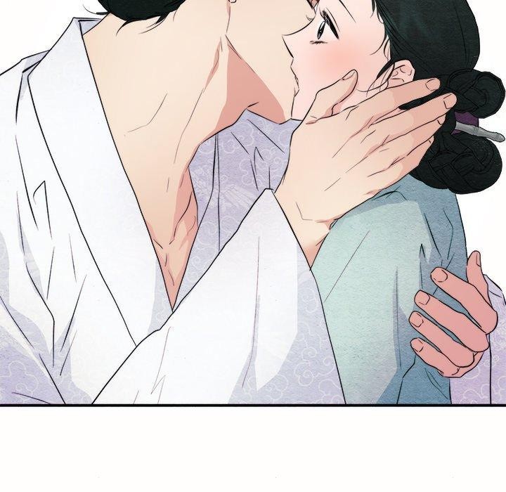 《狂眼》漫画 第52話