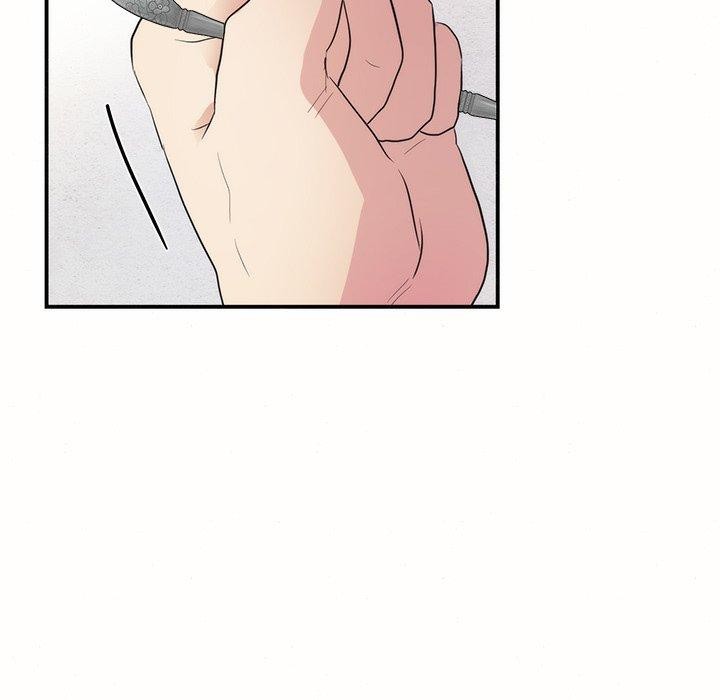 《狂眼》漫画 第52話