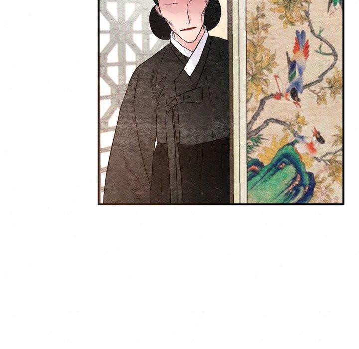 《狂眼》漫画 第54話