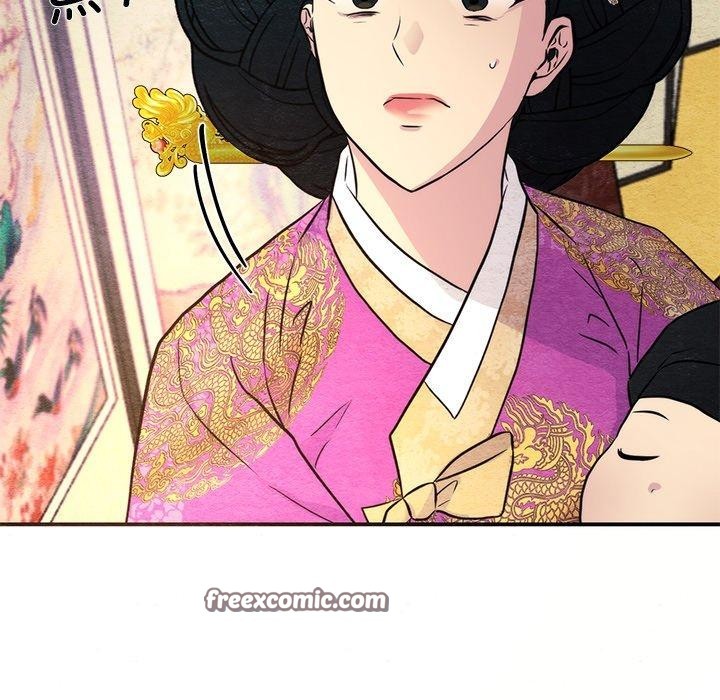 《狂眼》漫画 第54話
