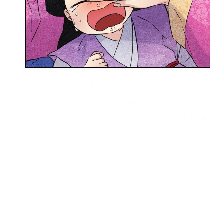 《狂眼》漫画 第54話