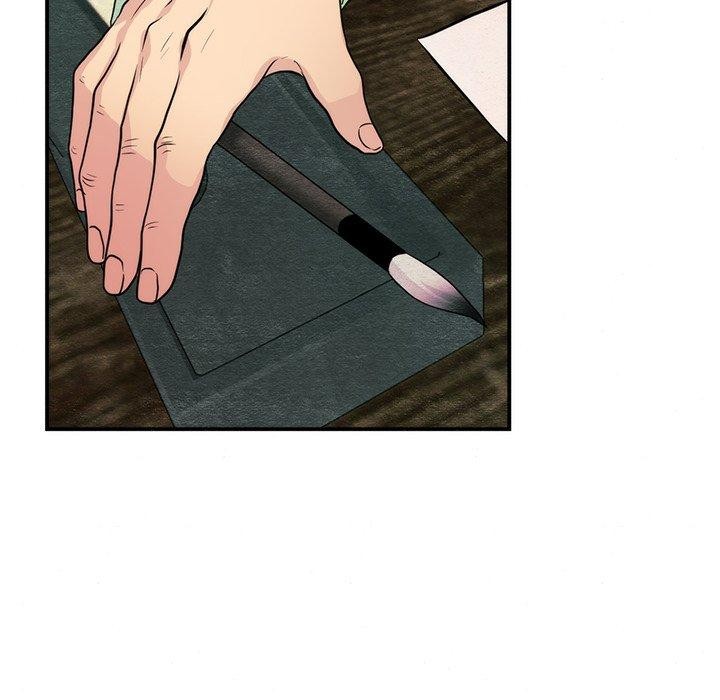 《狂眼》漫画 第54話