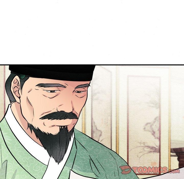 《狂眼》漫画 第54話