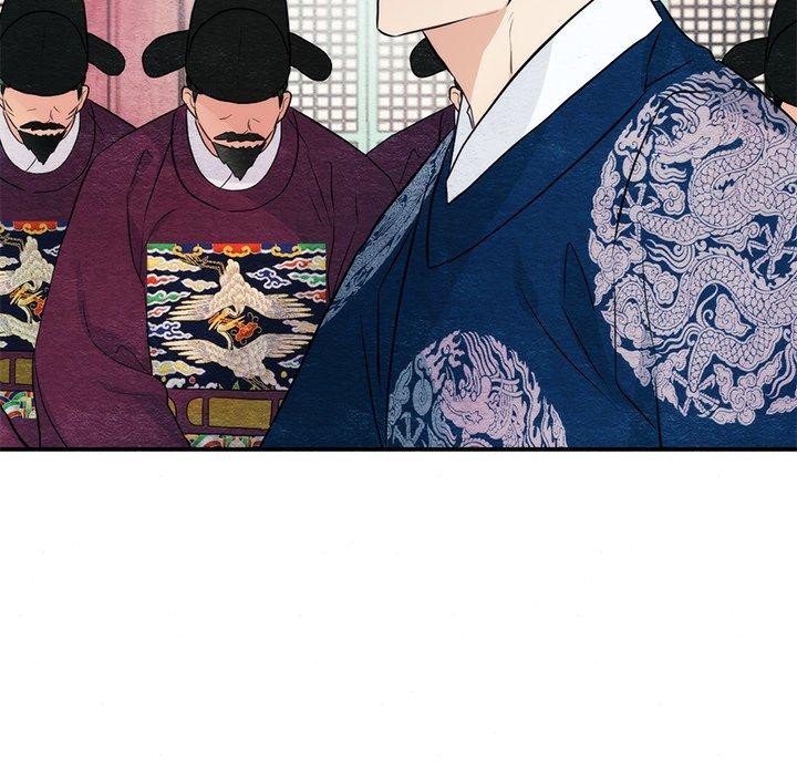 《狂眼》漫画 第54話
