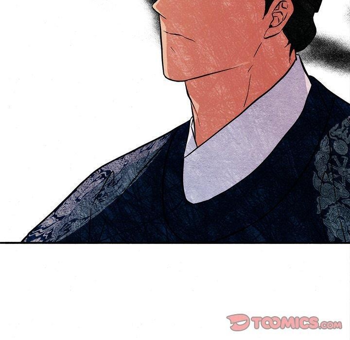 《狂眼》漫画 第54話