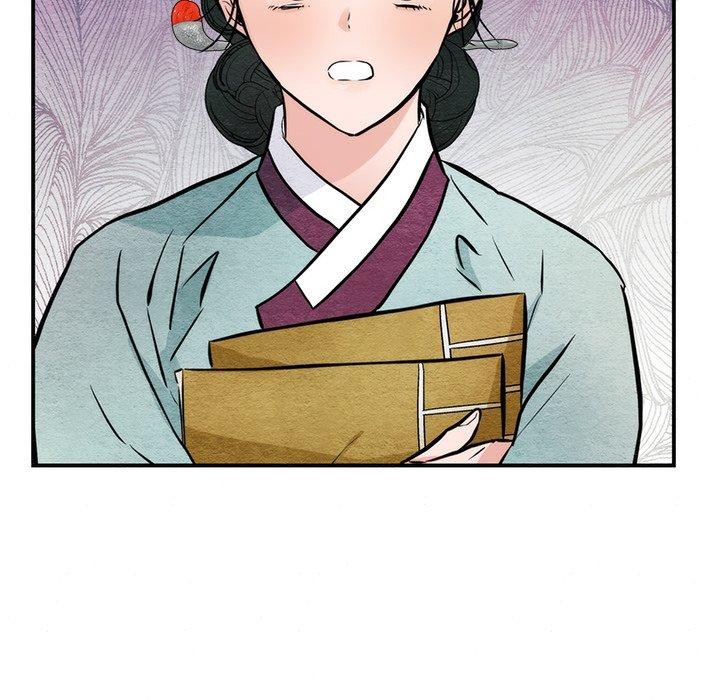《狂眼》漫画 第55話
