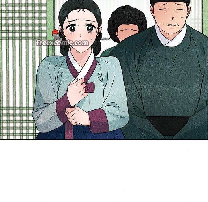 《狂眼》漫画 第55話